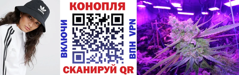 Виды наркоты Амурск COCAIN  Кетамин  ГАШИШ  МАРИХУАНА  МЕФ  А ПВП 
