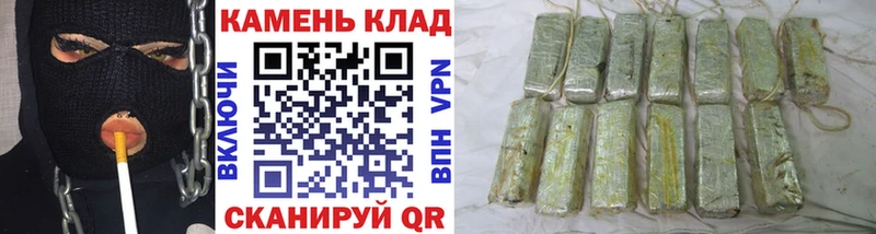 цена   MEGA ССЫЛКА  ГАШ Cannabis  Амурск 