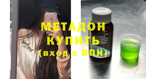 меф Алзамай