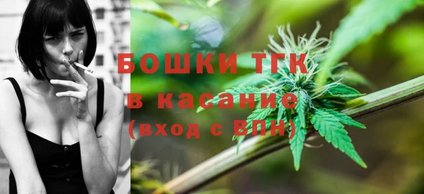 MDMA Premium VHQ Алексеевка