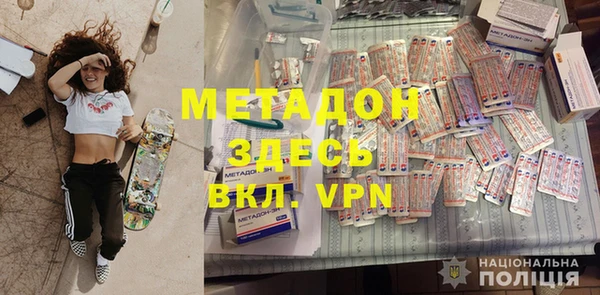 меф Алзамай