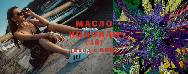MDMA Premium VHQ Алексеевка