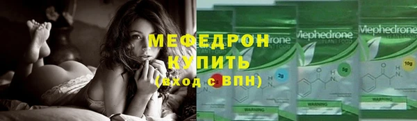 меф Алзамай