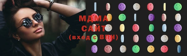 меф Алзамай