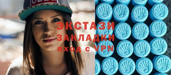 меф Алзамай