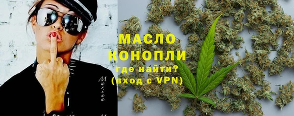 MDMA Premium VHQ Алексеевка