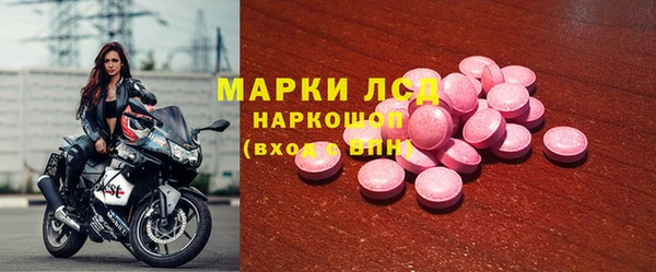 меф Алзамай