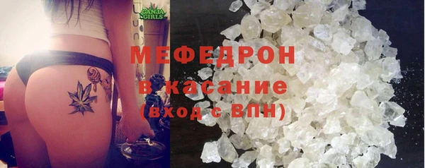 меф Алзамай