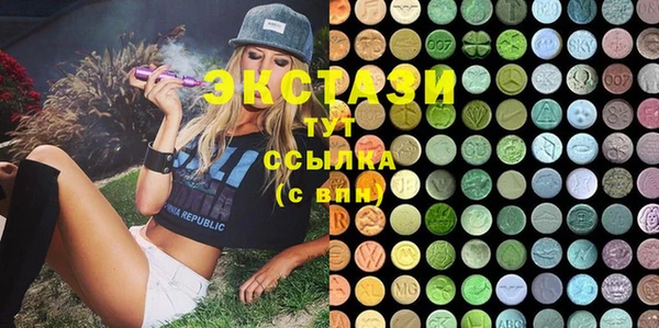 прущий лед Алексин