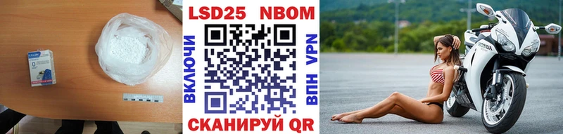 где продают   Амурск  ЛСД экстази кислота 
