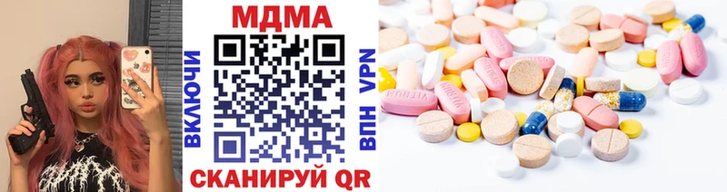 kraken вход  цена   Амурск  MDMA кристаллы 