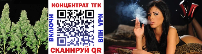 hydra зеркало  цены наркотик  Амурск  Дистиллят ТГК THC oil 